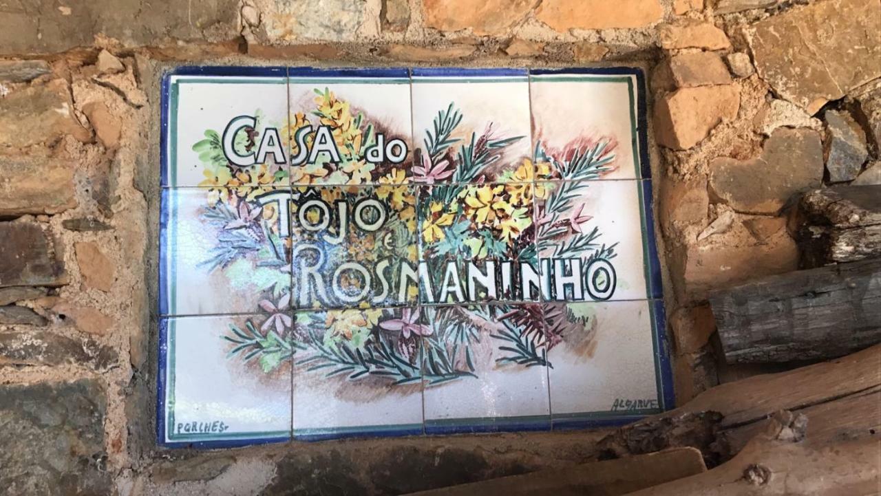 페레이라도제제레 Casa Do Tojo E Rosmaninho 빌라 외부 사진